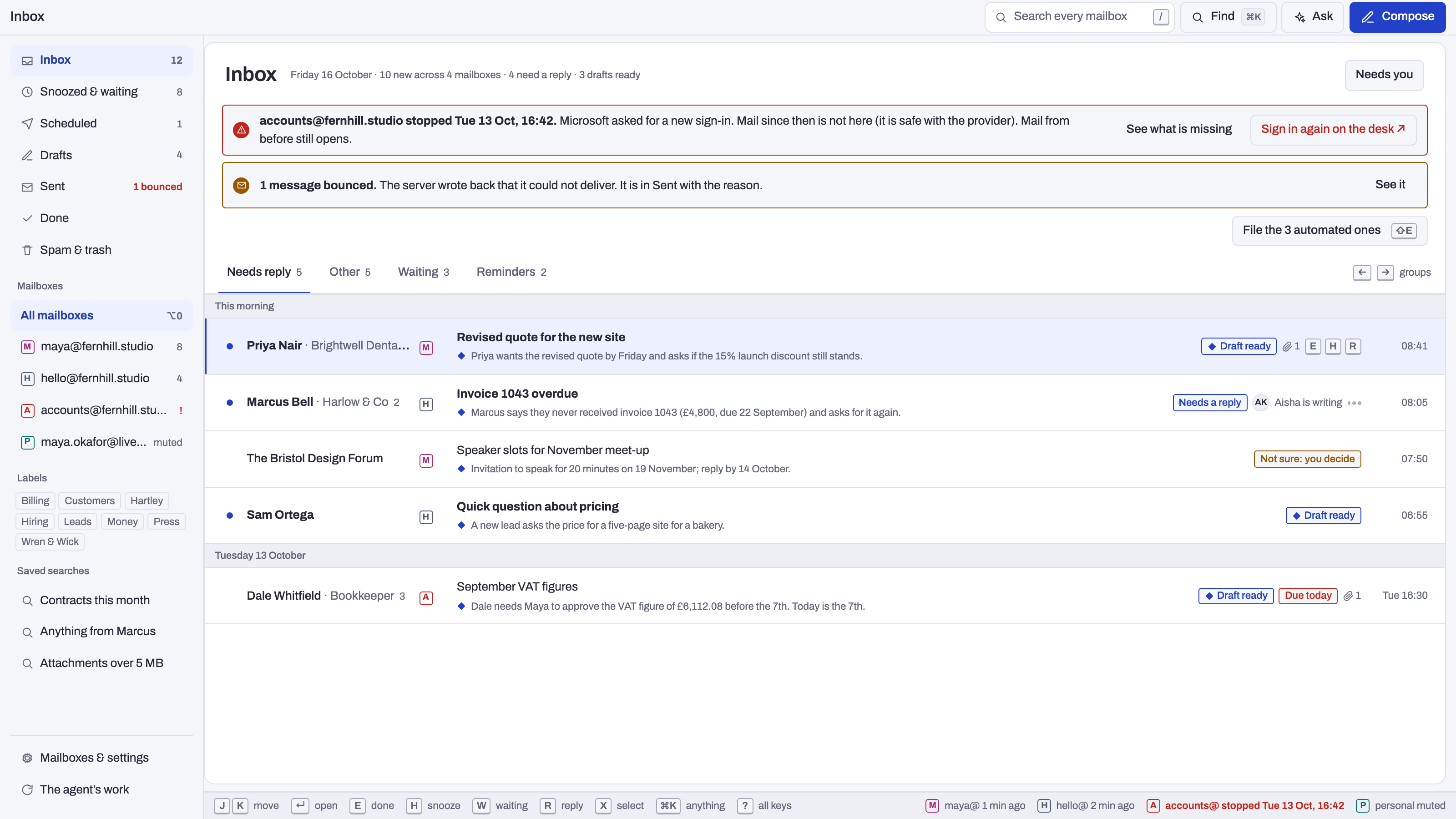 Company Inbox preview with example data