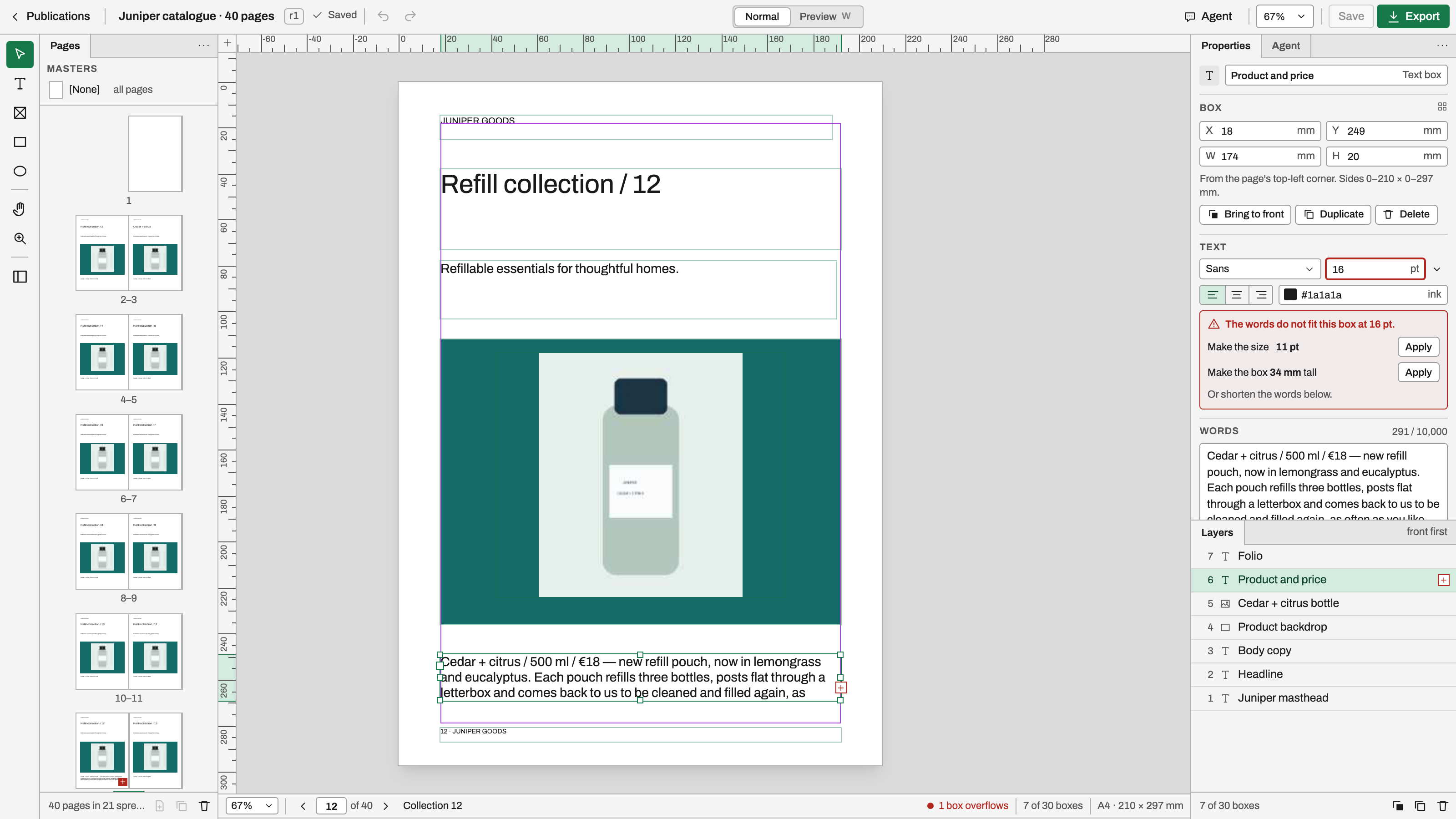 Layout Studio: Fix words that do not fit before export. Example data.